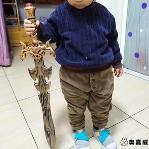 小孩玩的宝剑儿童玩具塑料刀兵器盾牌宝剑武器三国帝王剑男孩男童