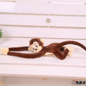 毛绒玩具猴子公仔窗帘挂件 小猴子长臂猿玩偶 儿童玩偶布娃娃礼物