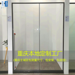 重庆工厂网红极窄淋浴房隔断干湿分离洗澡房一字型浴室玻璃门定制