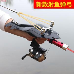 新款激光打鱼弹弓高精度大威力鱼神器新款可视全套装捕鱼鳔箭工具