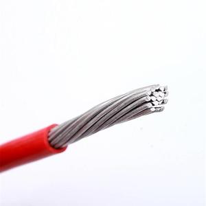 吕线6平方铝线电缆2.5/4/6/10/16/25平方家用单芯电线铝