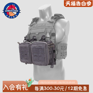 COMBAT2000战术胸包快拆腰包百变防弹背包配件副包前挂板背心胸挂