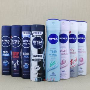 Nivea anti-perspirant妮维雅止汗喷雾男女香体露香水爽身露腋下