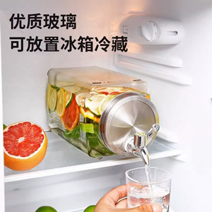 玻璃冷水壶家用大容量带水龙头凉水果汁桶柠檬水容器放冰箱 岚澜