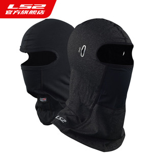 LS2摩托车头套骑行头盔面罩透气吸汗速干防晒保暖冰丝四季夏