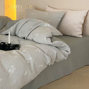 CATHYLADI简约北欧风浅色细条四件套 色织提花水洗棉床上用品夏季