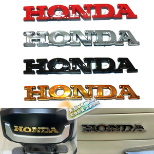 适用本田汽车后尾HONDA字母标志电动车头标摩托车改装贴前板装饰
