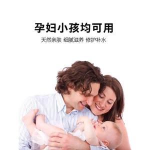 儿童雪花膏润肤霜小孩子男童女童擦脸的香香补水保湿霜护肤品w.