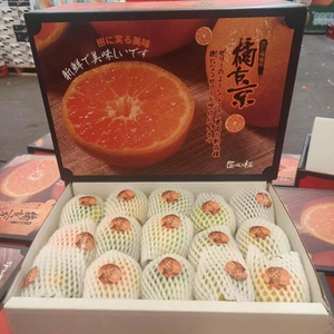 新货匠心极橘新鲜新鲜新鲜右京蜜橘原箱礼盒4斤新鲜水果小橘子甜