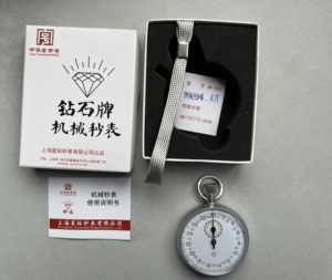 上海星钻504机械秒表 钻石牌停表30秒0.1s计时器中学物理实验体育