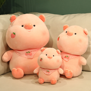 可爱粉猪猪公仔羽绒棉草莓猪毛绒玩具床上陪睡抱枕布娃娃女生礼物