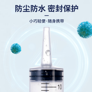 喂水器猫咪宠物喂食针筒注射器喂食器针管喂药神器喝水饮水器狗狗