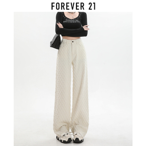 Forever 21设计感杏白色高腰菱格菠萝直筒牛仔裤女显瘦窄版阔腿裤
