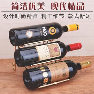 欧式酒瓶架子不锈钢创意红酒架创意家用客厅展示酒架葡萄酒架摆件