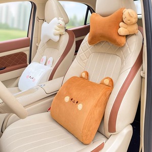 汽车头枕护颈枕创意可爱记忆棉开车用座椅枕头腰靠垫一对车内靠枕