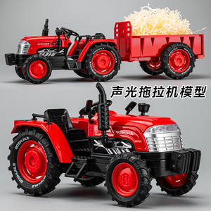 合金拖拉机儿童玩具农场工程运输手扶农夫车模型男孩玩具车摆件