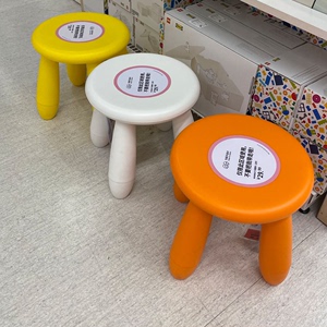 小凳子塑料椅子换鞋凳小板凳爱宜家居儿童凳矮凳沙发穿鞋凳成人凳