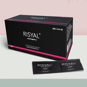 risyal美甲店专用工具甲油胶一次性环保清洁卸甲包卸甲巾洗甲水女