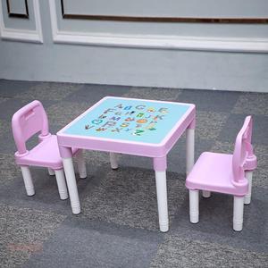桌子儿童套装宝宝家用玩具桌子幼儿园学习早教小桌子小孩吃饭椅子