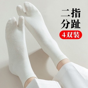 二指袜男士两指袜短袜日式防臭日本COS中筒木屐袜夹趾分趾袜子女