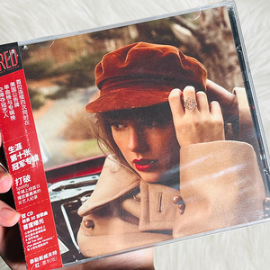 正版 霉霉泰勒Taylor Swift 专辑 红 Red 重录版CD+歌词 周边