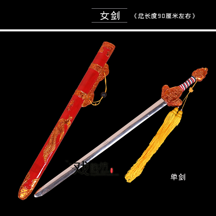 双剑和单剑的优缺点,双剑和单剑的区别,双剑_大山谷图库