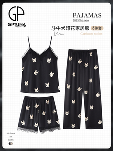 日本GP明星同款睡衣女夏季三件套冰丝吊带性感带胸垫真丝绸家居服