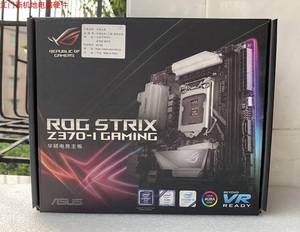 Asus/华硕 ROG STRIX Z370-I GAMING主板 玩家国度 ITX 台式机