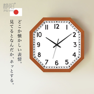 日本2024新款日式复古八角实木挂钟表简约客厅家用挂墙原木风时钟