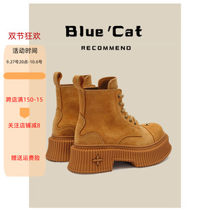 蓝猫先生吴宣仪同款马丁靴女2023年新款短靴废土风沙漠厚底大黄靴