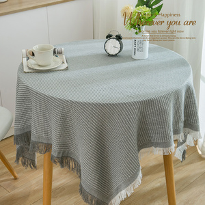 法式风格北欧风桌布高级感灰色轻奢茶几床头柜书桌方桌圆桌台布