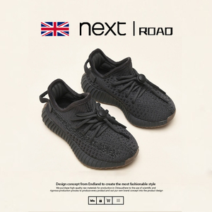 Next Road英国联名男女儿童椰子鞋350正品春秋季满天星透气运动鞋