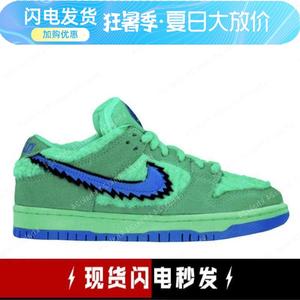 Nike SB Dunk蓝绿熊绒毛跳舞小熊低帮联名板鞋CJ5378-300