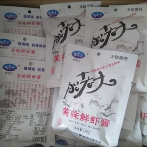 美味鲜虾酱 丹东东港特产海虾酱虾膏即食调味酱蜢虾酱10袋
