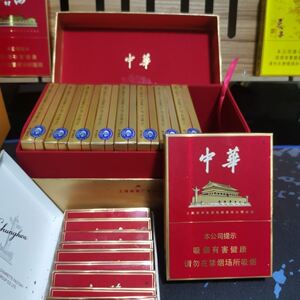 冬季福利送!中华-南京-和天下-各种翻盖收纳盒-可装呸呸卡收藏