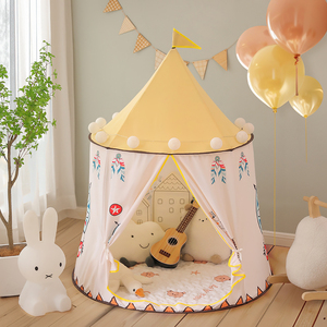 帐篷室内儿童女孩公主城堡宝宝男孩玩具游戏屋家用小孩玩具小房子