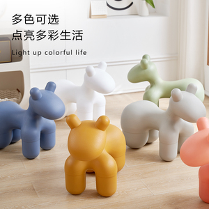 北欧客厅创意动物小狗简约换鞋凳网红儿童趣塑料座椅户外小马椅子