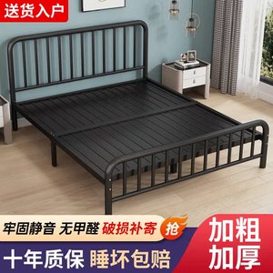 铁艺床双人床1.8米欧式简约1.5加固加厚单人铁床出租屋铁架床儿童