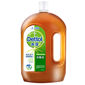 Dettol滴露消毒液1.8L*1瓶家用杀菌消毒水家居卫浴衣服洗衣地板