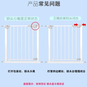 复式卧室阳台窗隔离网框架w移动围栏加高护栏杆高楼窗子落地窗