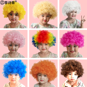 爆炸头假发搞怪小丑头套演出搞笑道具彩色假发幼儿园表演卷毛头饰