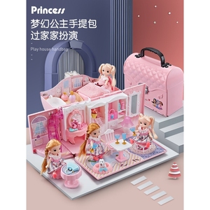 芭比娃娃女孩玩具2023新款套装公主梦想豪宅洋娃娃仿真精致超大号