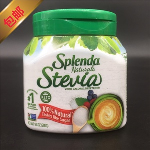 Splenda Natuials Stevia善品糖代糖甜味剂咖啡伴侣甜叶菊甜味