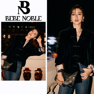 BEBE NOBLE【设计师】新中式轻国风女装老钱风小香风丝绒外套秋冬