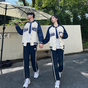 初中生学院风班服小学生韩版棒球服外套春季高中生运动会校服套装