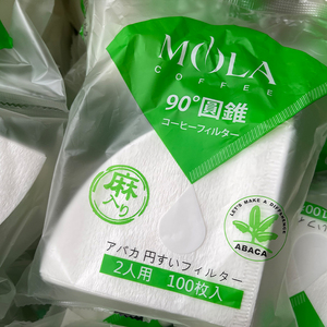 日本原装三洋MOLA手冲咖啡滤纸滴漏咖啡滤纸V60麻纤维滤纸100片装