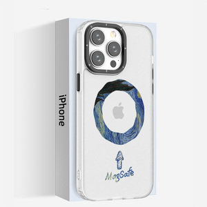 奔斯特 15新款小众磁吸手机壳magsafe充电动画适用于iphone 12 pro max 13梵高14plus肤感11pro全包防摔潮女