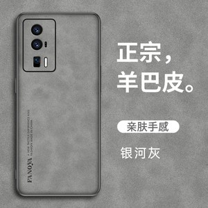 适用红米k60手机壳Redmi k60Pro硅胶软边防摔磨砂轻奢小米k60保护套简约全包外壳k60pr0皮纹新款潮K6O男女款