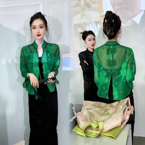 2024春夏新款新中式国风套装女绿色轻薄微透衬衫设计感刺绣半身裙
