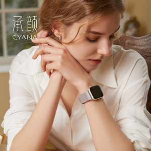 顺丰承颜适用applewatch表带米兰尼斯iwatch表带苹果手表表带女款iwatch手表带新款高级s9/8/7原装官方同款